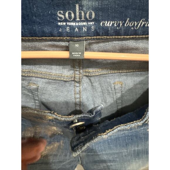 Soho New York & Company Women's Golden Boyfriend Jeans Size 10 - Picture 4 of 9